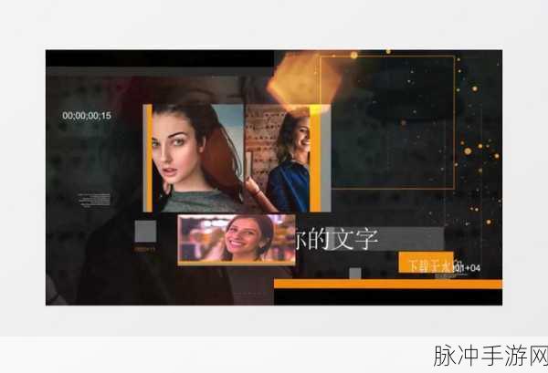 九一视频工厂：全新升级的九一视频工厂，打造创意无限的视频内容平台