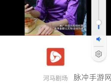 九一视频工厂：全新升级的九一视频工厂，打造创意无限的视频内容平台