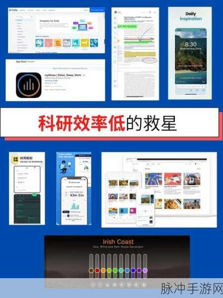 18cimic公告栏trello：提升团队协作效率：18CIMIC公告栏与Trello的整合应用探讨