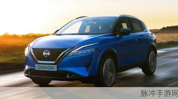 2024中文日产幕无线：2024年全新日产幕无线技术引领智能出行新时代