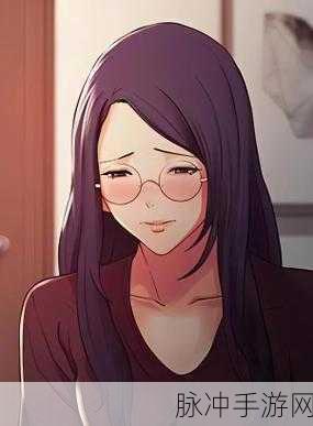 1.72 jmcomic2：漫游奇境：追寻神秘力量的冒险之旅