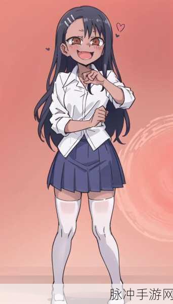 我很大拜托千万要忍一下歌曲：请您多多包容我这颗不成熟的心愿