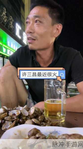 GOGOGO中国剧情介绍与评价大牛：《GOGOGO中国》剧情深度解析与观众热评分享