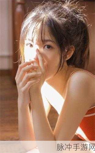 蜜芽V片在线观看：蜜芽V片在线观看：畅享精彩视频，发现无限乐趣与惊喜！