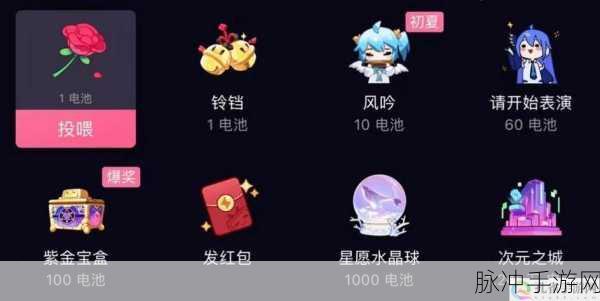 b站推广入口mba智库在线观看：探索B站推广新路径：MBA智库精彩内容免费观看！