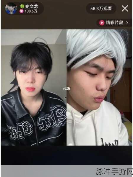 大长径视频.m5u8：探索大长径的奇妙风景与文化之旅