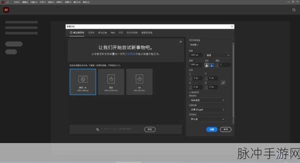 网站免费进入窗口软件2023：2023年最新免费拓展网站窗口软件推荐与使用指南