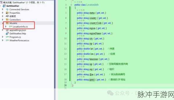 51吃瓜网最新ip地址：最新拓展51吃瓜网IP地址获取指南与使用技巧分享
