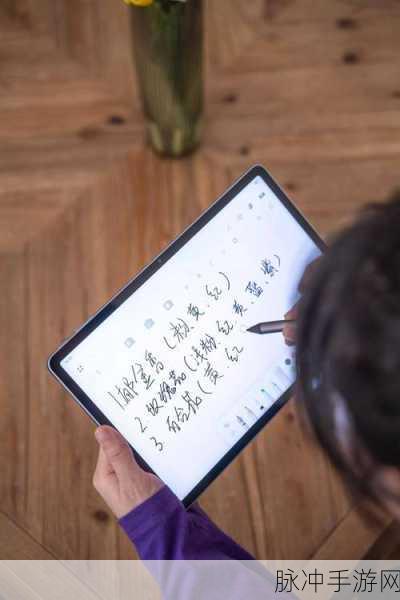 香蕉视频app免费下载：免费下载香蕉视频app，畅享精彩无限视听体验！