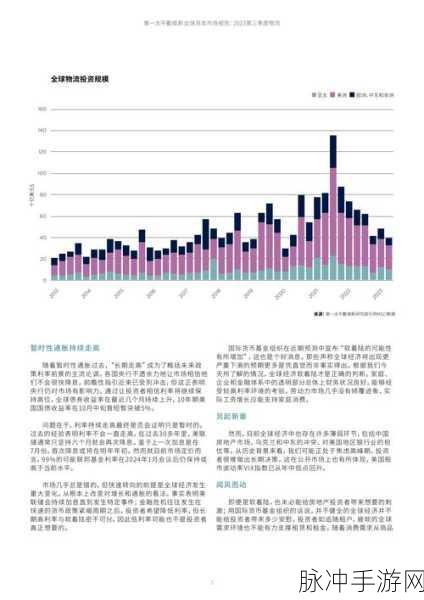 外国血腥网站2023：探索2023年全球血腥暴力网站的黑暗角落与影响分析