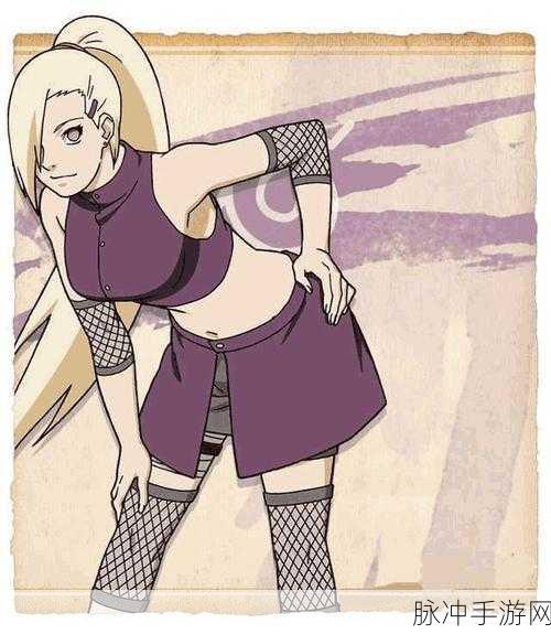 火影忍者女角色耐力测评6.5：火影忍者女角色耐力测评：谁才是真正的强者？