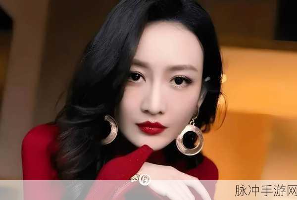 51热门大瓜今日大瓜最新最快:今日最新热门八卦揭秘:娱乐圈大瓜一网打尽!