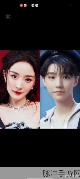 51热门大瓜今日大瓜最新最快:今日最新热门八卦揭秘:娱乐圈大瓜一网打尽!