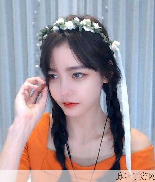 tttzzzsu黑料入口吃瓜：探索tttzzzsu黑料入口，揭秘娱乐圈的背后故事与真相！