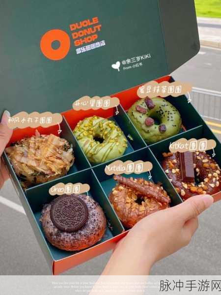 甜甜圈想吃大香肠 喝热牛奶:享受香脆甜甜圈,搭配美味大香肠与热牛奶