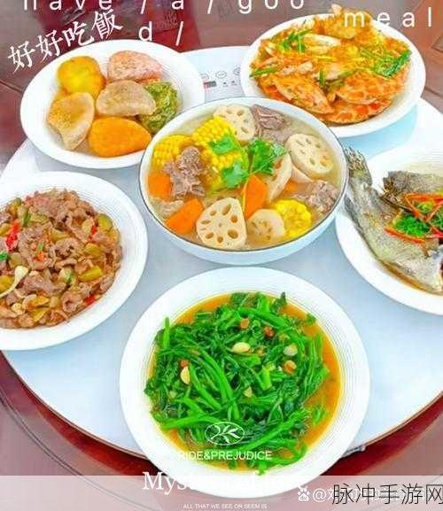 51cg10今日必吃:“今日必吃推荐:51CG10美食攻略,尽享味蕾盛宴!”