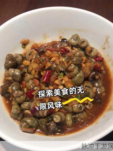 我爱搞_52G.APP：探索无限乐趣，尽在我爱搞_52G.APP全新体验！