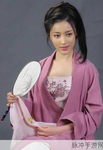 国产99久久久国产精品藩金莲：国产99久久久国产精品藩金莲：探索自主品牌的创新与发展之路