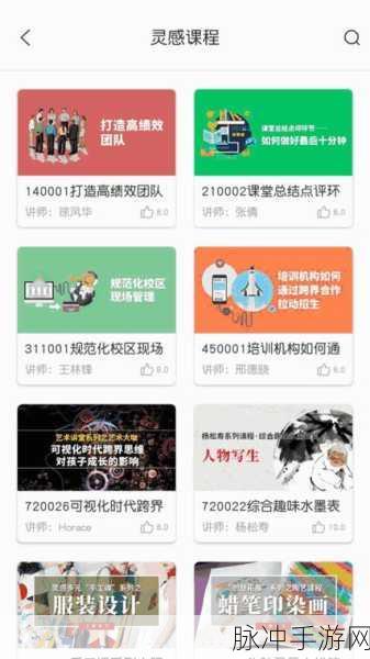 搞机的软件直接打开嘉兴不用登录：无需登录，直接打开嘉兴的拓展搞机软件体验新功能。
