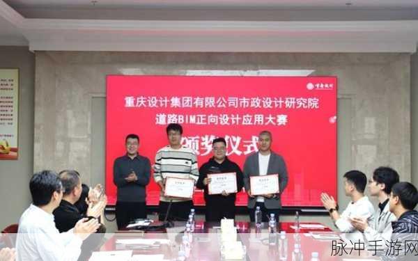 世界姓交大大赛最新赛事结果：“拓展世界姓交大大赛最新赛事结果及精彩回顾”