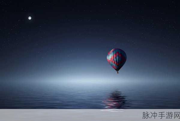 夜里100款禁用：夜晚探索：100款禁用的神秘应用推荐与解析