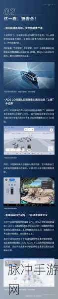 8x8x最新地域网名是啥：最新的8x8x地域网名拓展与应用趋势分析