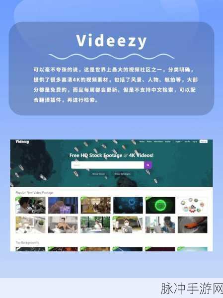 十八禁网站推荐：推荐几款适合成人的高品质网站探索与体验