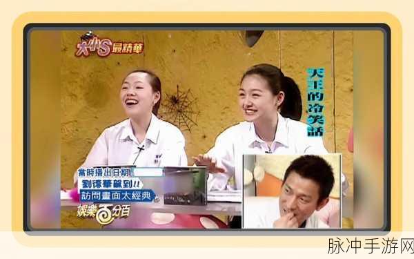 最好看的2018中文中国国语：2018年中文电影精华：经典佳作推荐与精彩回顾