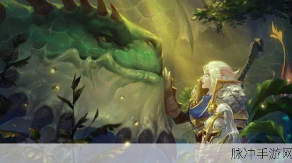魔兽世界圣骑士和法师：圣光与奥术的交锋：魔兽世界中的骑士与法师传奇
