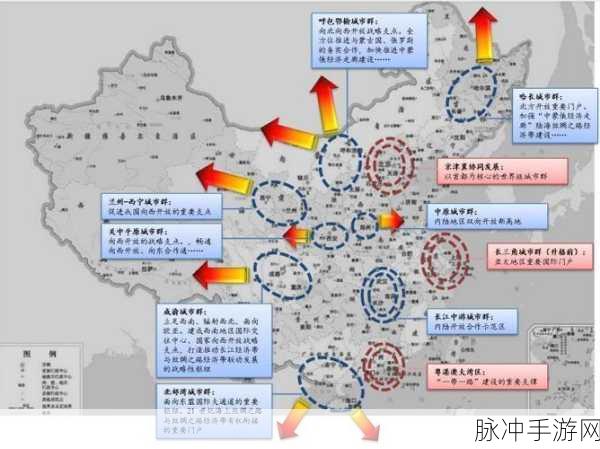 日本一线和三线的城市功能：推动日本一线与三线城市的功能多元化发展策略研究