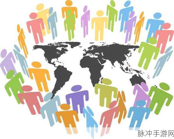威久国际视频：威久国际视频：全球视野下的文化交流与创新平台