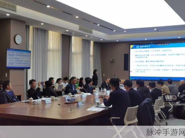 威久国际视频：威久国际视频：全球视野下的文化交流与创新平台
