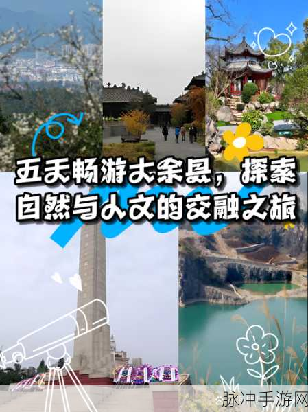 17c-起草：17c：重新定义未来的科技与人文交融之路