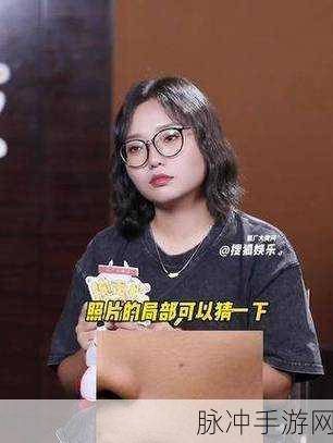 www.cdklkx.com 猜你想搜麻花传媒沈芯语老师家访 糖心vlog谁最好看 冉冉学姐：麻花传媒沈芯语老师家访揭秘，糖心Vlog谁最受欢迎？