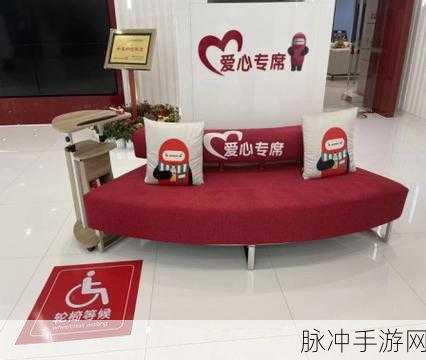 海角社区披风封神妈妈：海角社区披风封神妈妈：温暖与力量的传递