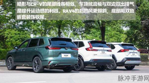 日本和韩国好看的suv：探索日本和韩国市场上的热门SUV车型推荐与评测