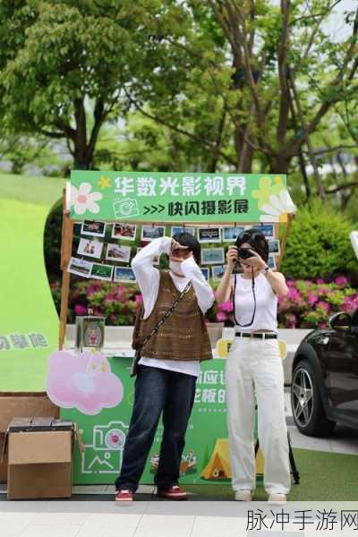 火爆社区草莓视频：探索火爆社区草莓视频，尽享无限精彩与乐趣！