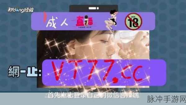免费行情软件app网站大全下载：全面汇总各类免费行情软件APP下载网站推荐