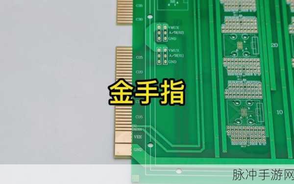 欧米伽红宝石金手指怎么用：如何有效利用拓展欧米伽红宝石金手指的技巧与方法