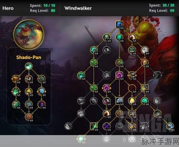 11.0附魔：探索11.0版本附魔的全新玩法与技巧分享