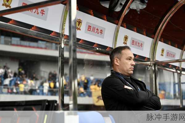 九牛电影：九牛的传奇冒险：勇敢与友谊的奇幻旅程