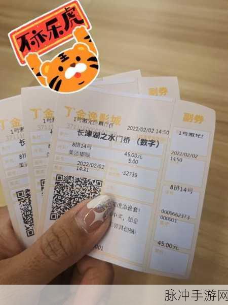 噼里啪啦国语电影大全：精彩纷呈的噼里啪啦国语电影推荐大全