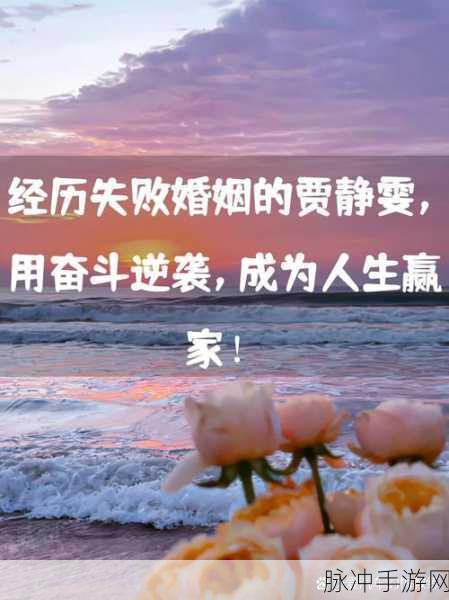 AustinFalk：探索AustinFalk：一段引人入胜的旅程与成长故事