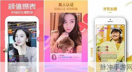 精东性爱视顷：精东性爱视的魅力与禁忌：探索欲望的新境界