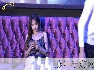 精东性爱视顷：精东性爱视的魅力与禁忌：探索欲望的新境界