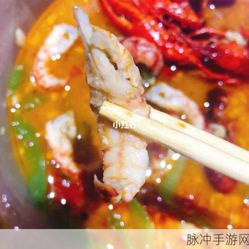 海角吃瓜：海角乐享美食，瓜果盛宴尽在眼前！