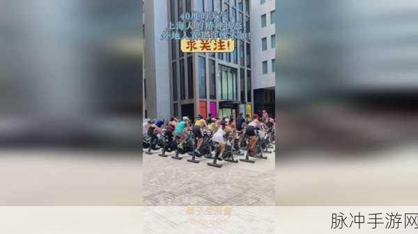 黑科吃瓜网独家爆料：黑科吃瓜网独家揭秘：最新爆料引发网络热议！