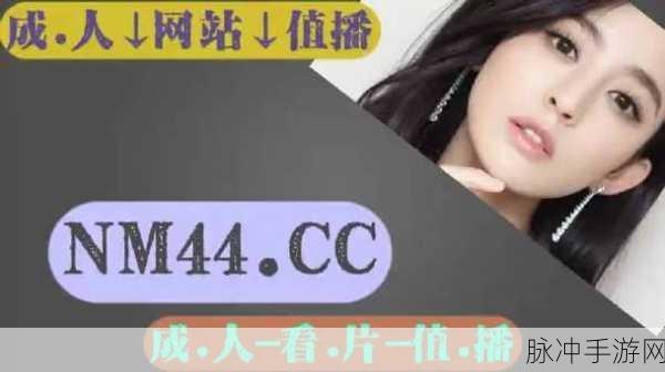 蜜芽忘忧草：蜜芽忘忧草：探寻心灵宁静的自然之旅