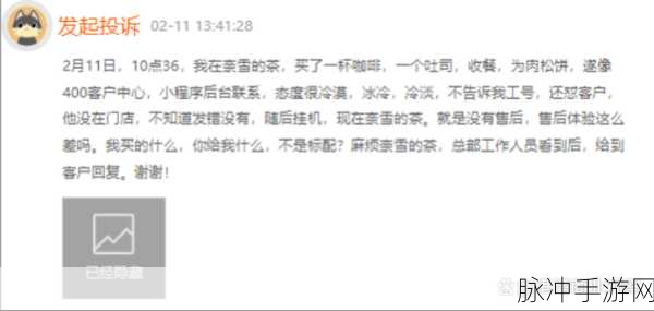 黑料网 - 今日热搜：今日热搜：探讨新兴黑料网对社会舆论的影响与反思