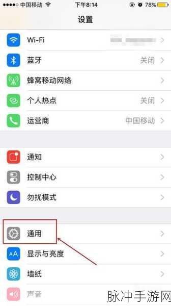 gusactivatorproa12注册序列号费用：关于拓展GusActivatorPro A12注册序列号的费用分析与说明